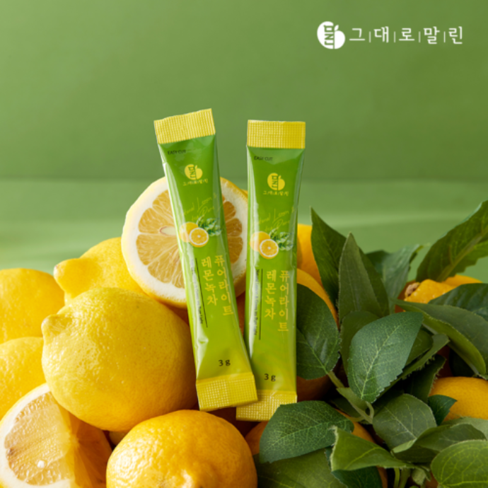 레몬 이너뷰티 3종 (퓨어라이트/클렌쏙/슬립글로우)