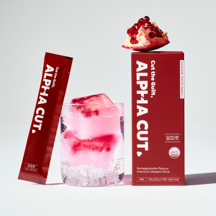 맛있는 식후 다이어트! 석류 알파컷