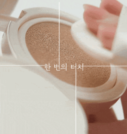 공구/공동구매 캠페인 | 수수료 35%
다년간의 노하우로 운영부터 성과관리까지 지원하며, 수익화를 원하시는 분들을 환영합니다.
BTS 메이크업 아티스트 '샵뚱'의 브랜드, 홈쇼핑 3사 매진 — 24시간 무너짐 없는 쿠션 & 멀티유즈 비건 색조
*원고료/일정 협의가능