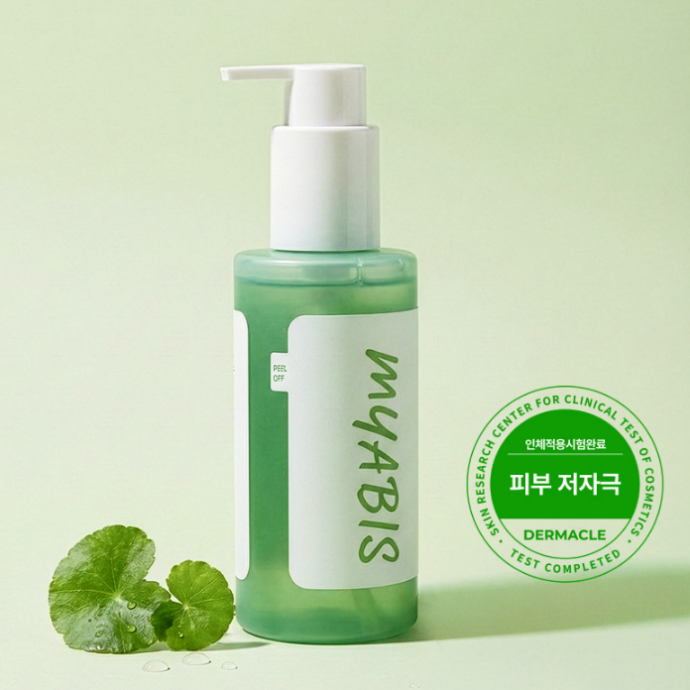 배송형 블로그 체험단(소프트 젤 클렌저 ) 모집