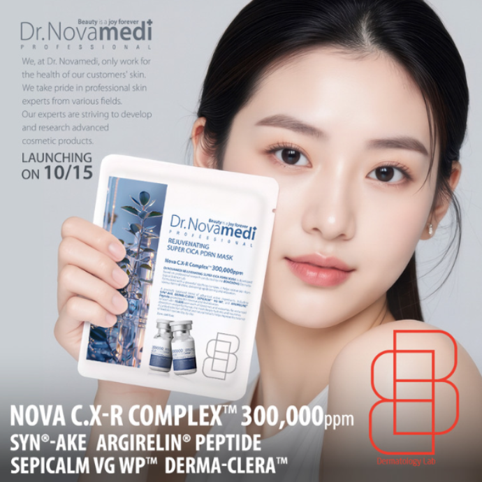 배송형 릴스 체험단 모집