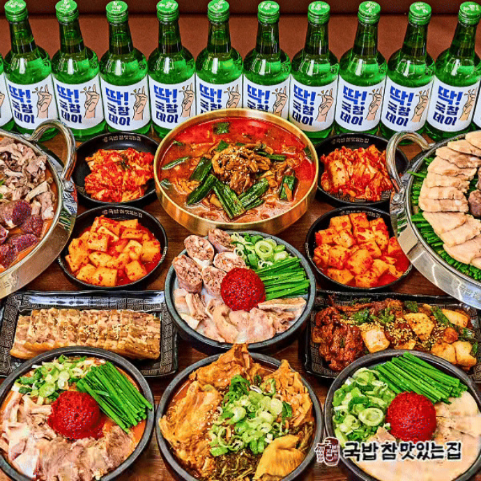 국밥 참 맛있는 집 방문형 캠페인