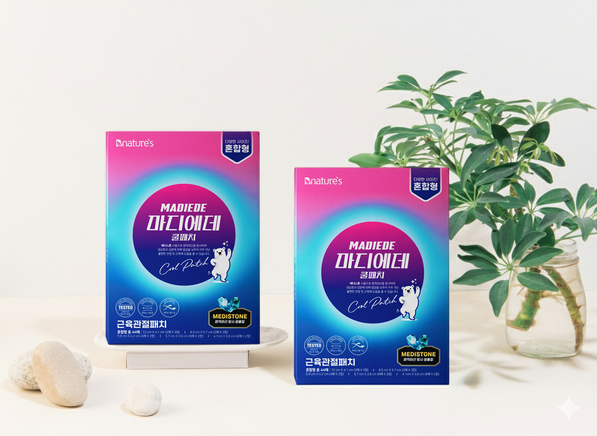 - 활동적인 컨셉(피트니스, 러닝, 등산 등) 연출 촬영 컷
- 가사 활동(청소, 설거지, 세탁 등) 컨셉 연출 촬영 컷등 영상 촬영해주실 분 모집합니다.