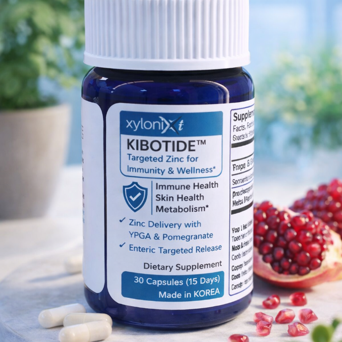 자이로닉스 키보타이드 영양제