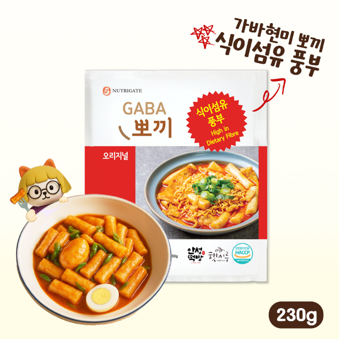 [다이어트떡볶이]가바뽀끼/이미지 구매평 (스마트스토어)