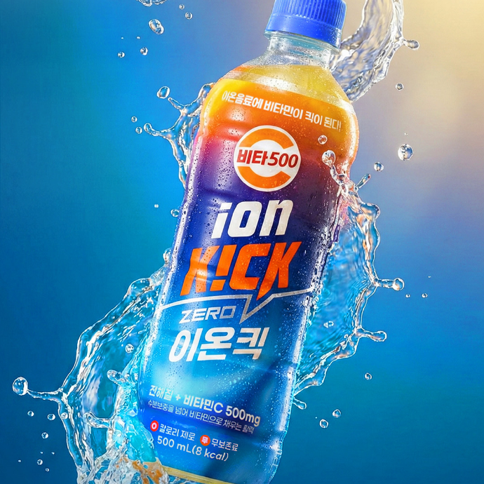 이온음료의 새로운 KICK! 비타500 이온킥 제로 (수상스포츠 연계)