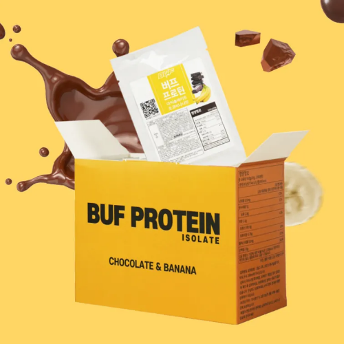 버프 프로틴 아이솔레이트 20회 분 900g (소분포장) : 초코바나나맛
★인스타 '운동' 피드★ 운영하시는 분 지원 부탁드립니다!
★ 영상 제작 시 음성 나래이션 가능하신 분 지원 부탁 드립니다.