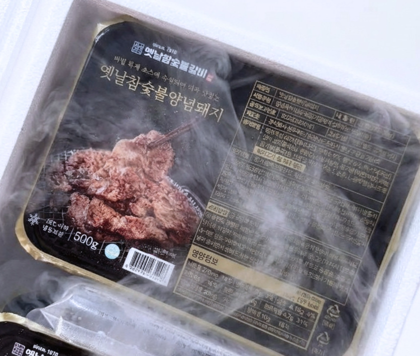 블로그 체험단 모집합니다.