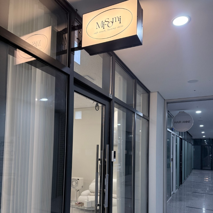 브로우&립 디자인 체험