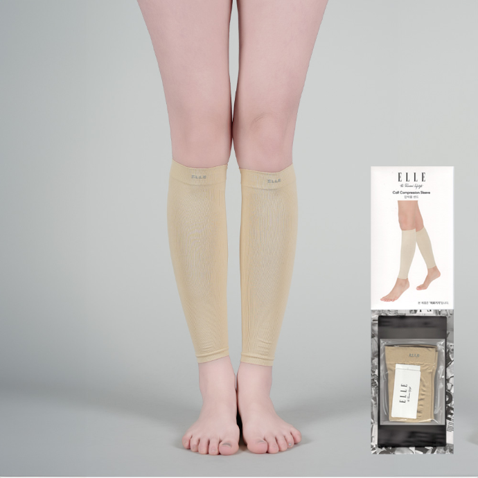 엘르 의료용 종아리 압박 밴드 캠페인