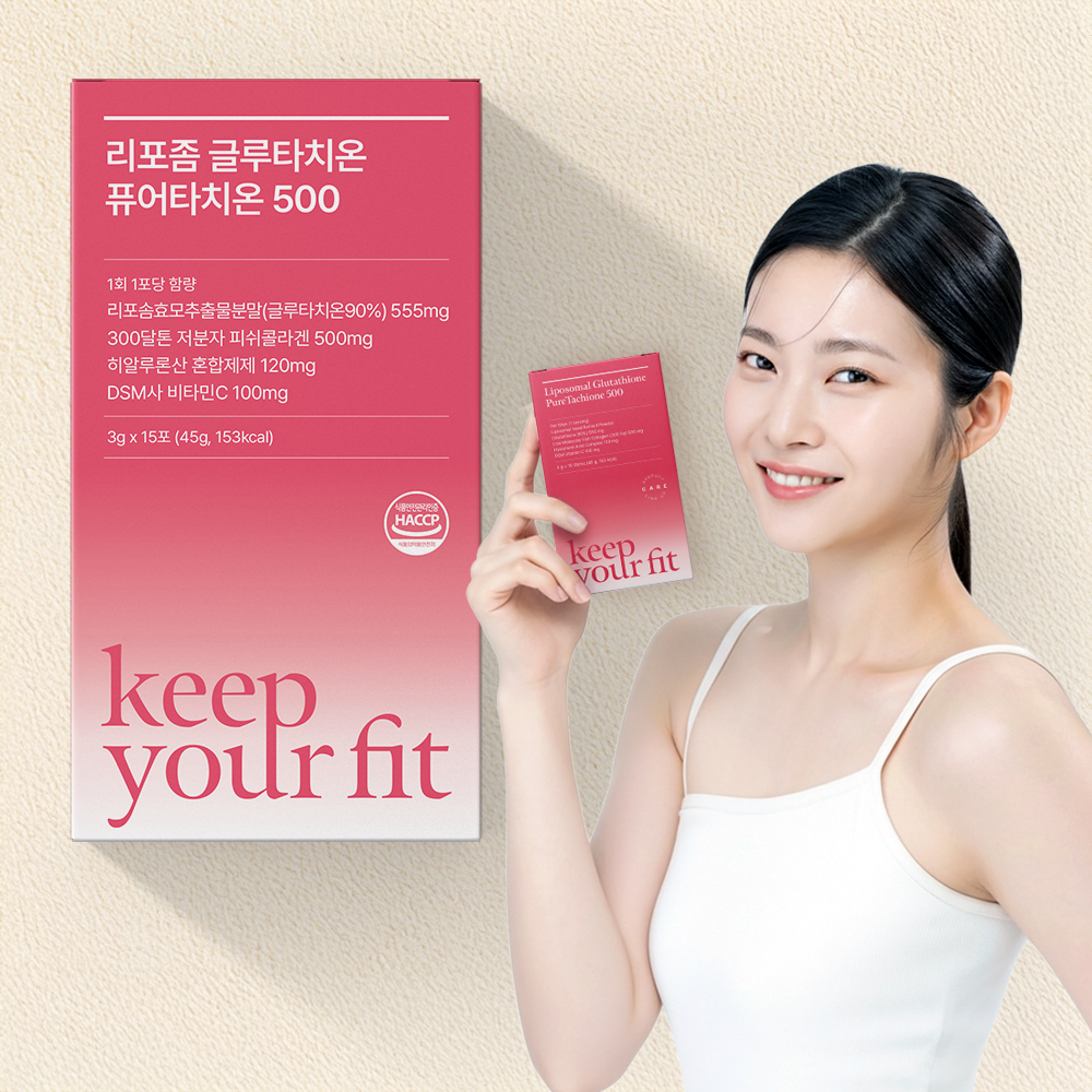 퓨어타치온500을 활용한 피부미용+저속노화, 인플루언서 릴스 협업 파트너쉽 광고