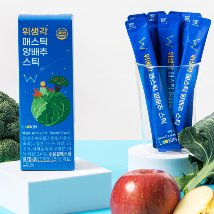 위생각 매스틱 양배추스틱 인스타 체험단