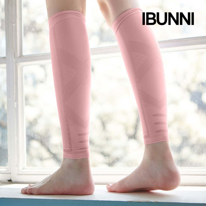 '데일리 테이핑 압박밴드' 블로그체험단 모집