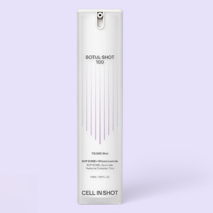 셀인샷 보툴샷100 릴스 체험단 캠페인