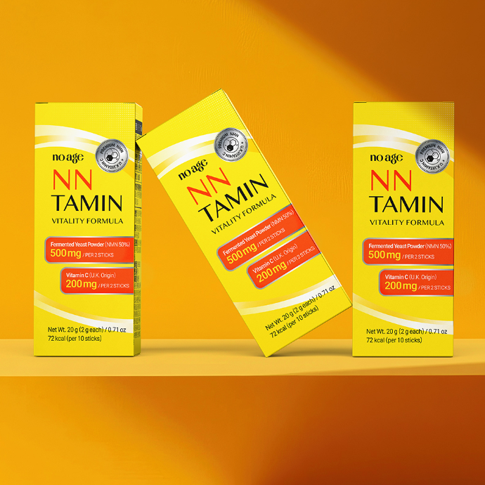 NMN 역노화 비타민제품