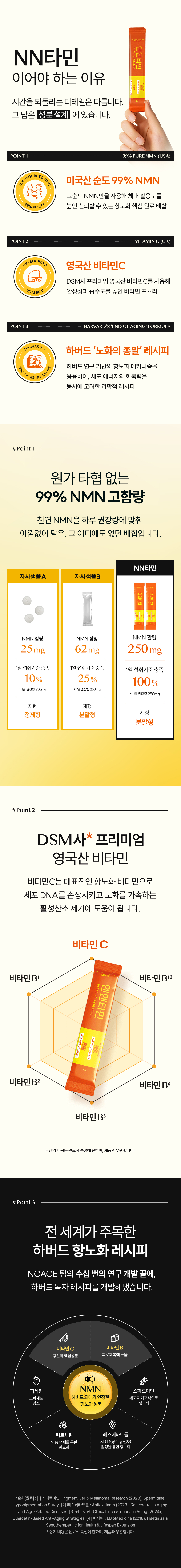 - 릴스 영상 업로드 및 얼굴 노출, 영상 편집 원본(클린본) 제공 가능하신 분들만 지원부탁드립니다
- 체험단 선정 후 별도로 상세 가이드 전달드립니다:)