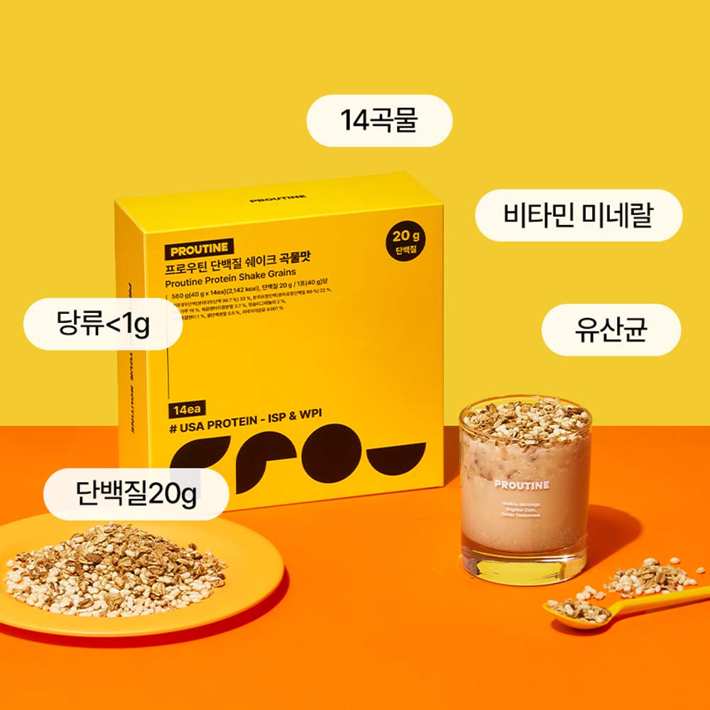 식사 대용으로 설계된 고단백 곡물 단백질 쉐이크입니다. 미국산 프리미엄 단백질 사용, 1포당 단백질 20g,당류 1g 미만의 저당 설계. 미네랄,비타민,유산균까지 담고, 스틱포 타입과 토핑으로 포만감까지 챙겼습니다.