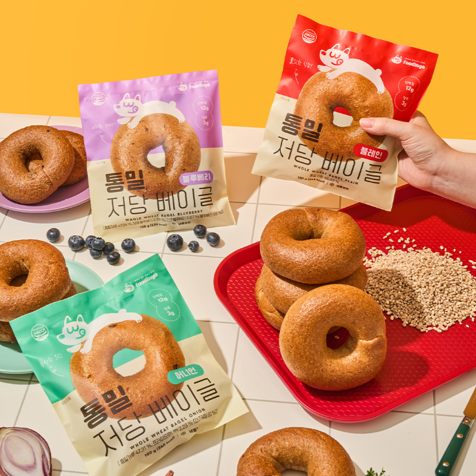 푸딩고 통밀 저당 단백질 베이글 배송형 체험단