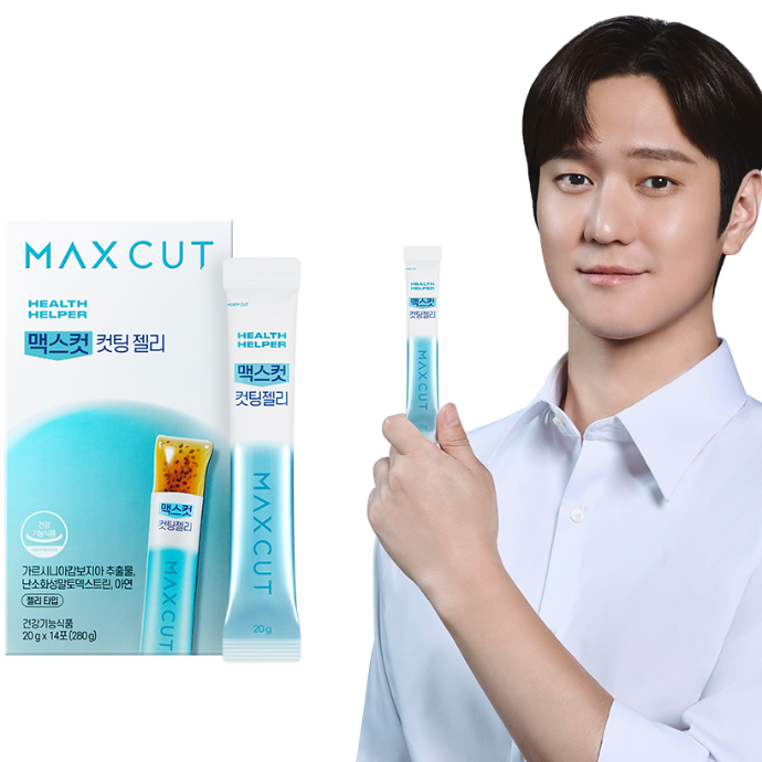 맥스컷 다이어트 쾌변 컷팅젤리