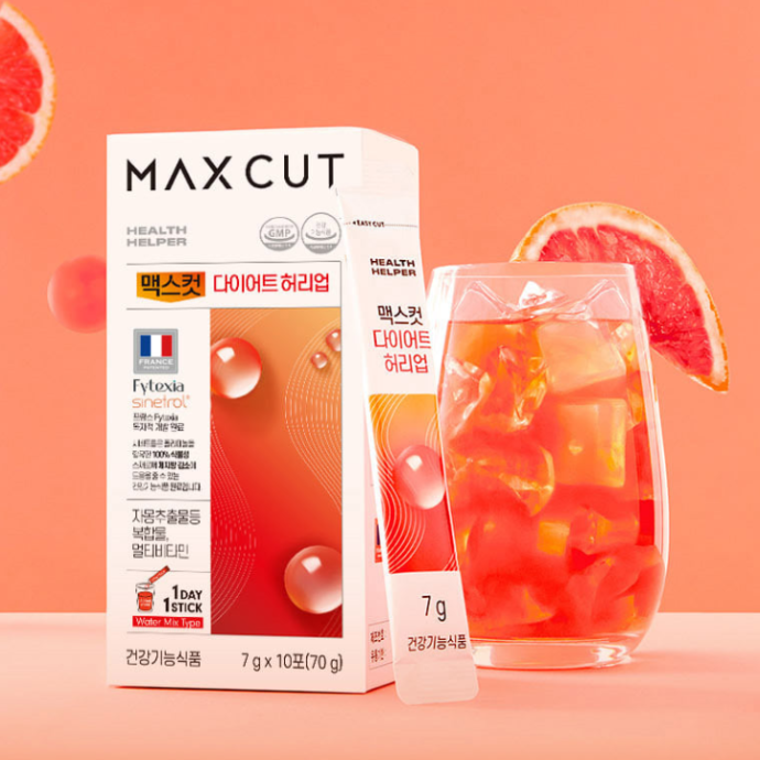 허리주스로 허리라인 되찾자