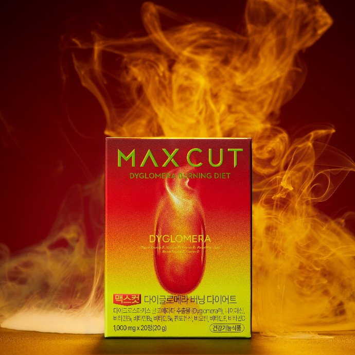 맥스컷 다이글로메라 버닝다이어트
