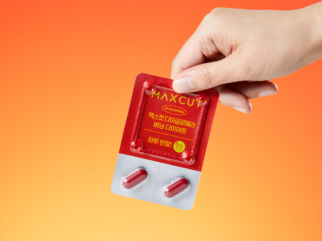 다이글로메라로 쉽고 빠른 버닝다이어트!