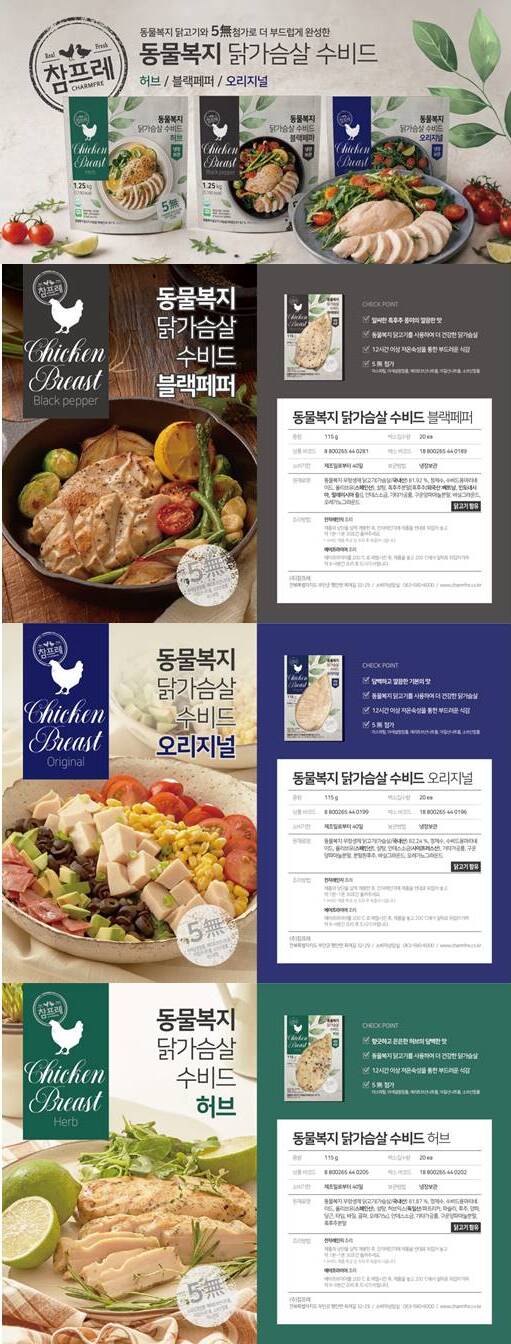 1.  릴스 영상은 30초 이상 필수입니다. 
릴스(쇼츠)로 콘텐츠 제작 후 업로드가 가능하신 분들만 신청해주세요.(사진 짜깁기금지) 
2. 제품 수령 후 일주일 이내로 업로드
