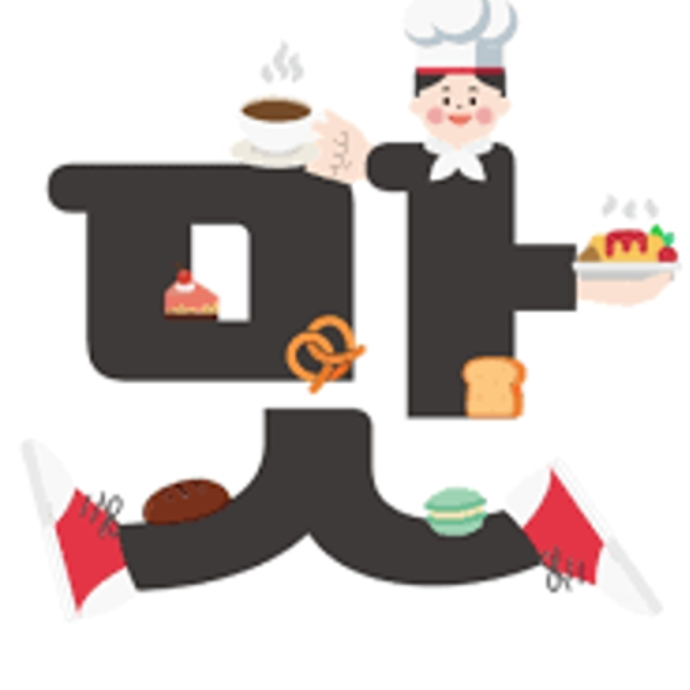 산지직송 해남 꿀고구마 공동구매