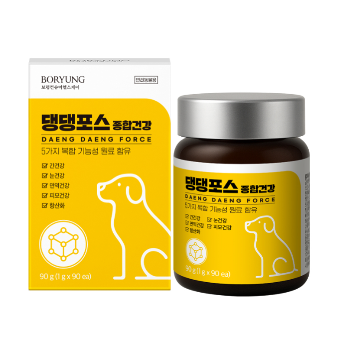 강아지 종합 영양제 구매리뷰 체험단 모집