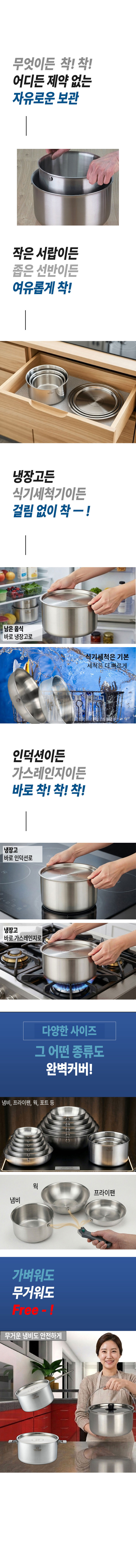 [릴스 130만 조회수 돌파!] 손잡이 탈부착으로 요리부터 식탁 차림, 반찬통 보관까지 하나로! 포켓드림과 함께 공구 진행할 크리에이터를 모십니다. 소비자가: 394,600원 유튜브 특별 판매가: 315,700원(20%), 인플루언서 판매 마진/수수료: 30%
