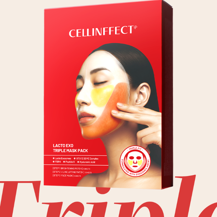 셀인펙트 트리플 딥케어 마스크팩 블로그 체험단