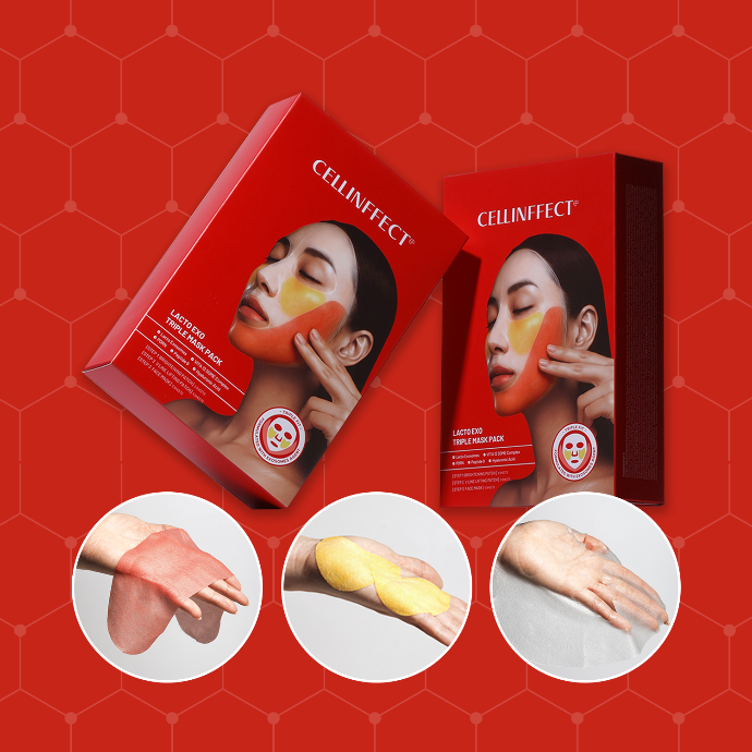 셀인펙트 트리플 마스크팩 블로그 체험단 캠페인