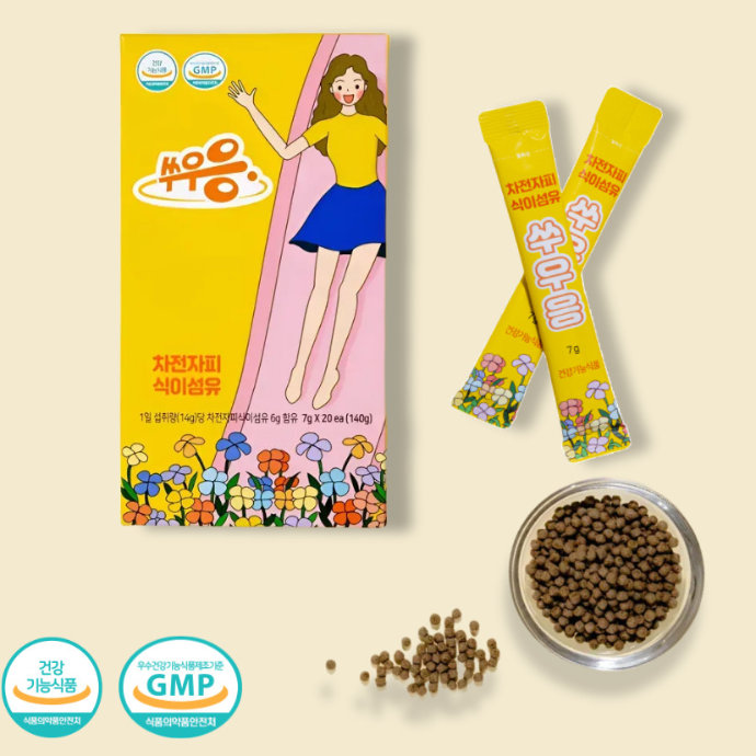 쑤우응 차전자피 식이섬유 체험단 모집