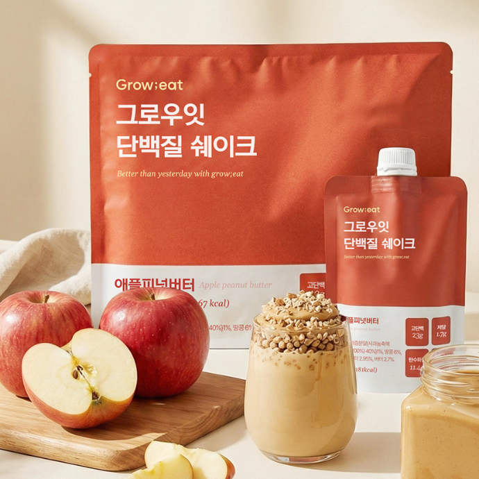 [그로우잇] 저당 단백질 쉐이크 (애플피넛버터)