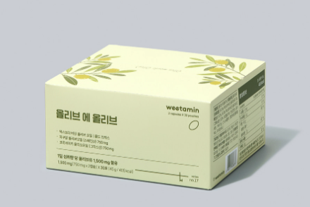 지중해 건강을 담은 유기농 올리브 캡슐 입니다.