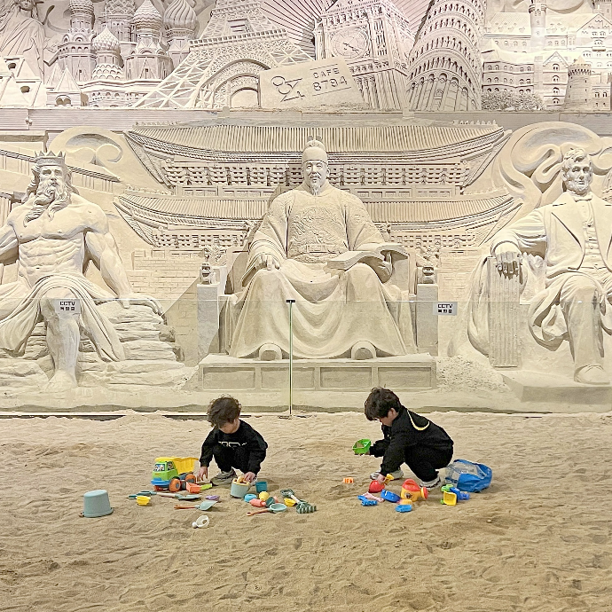 용인 모래놀이 대형카페