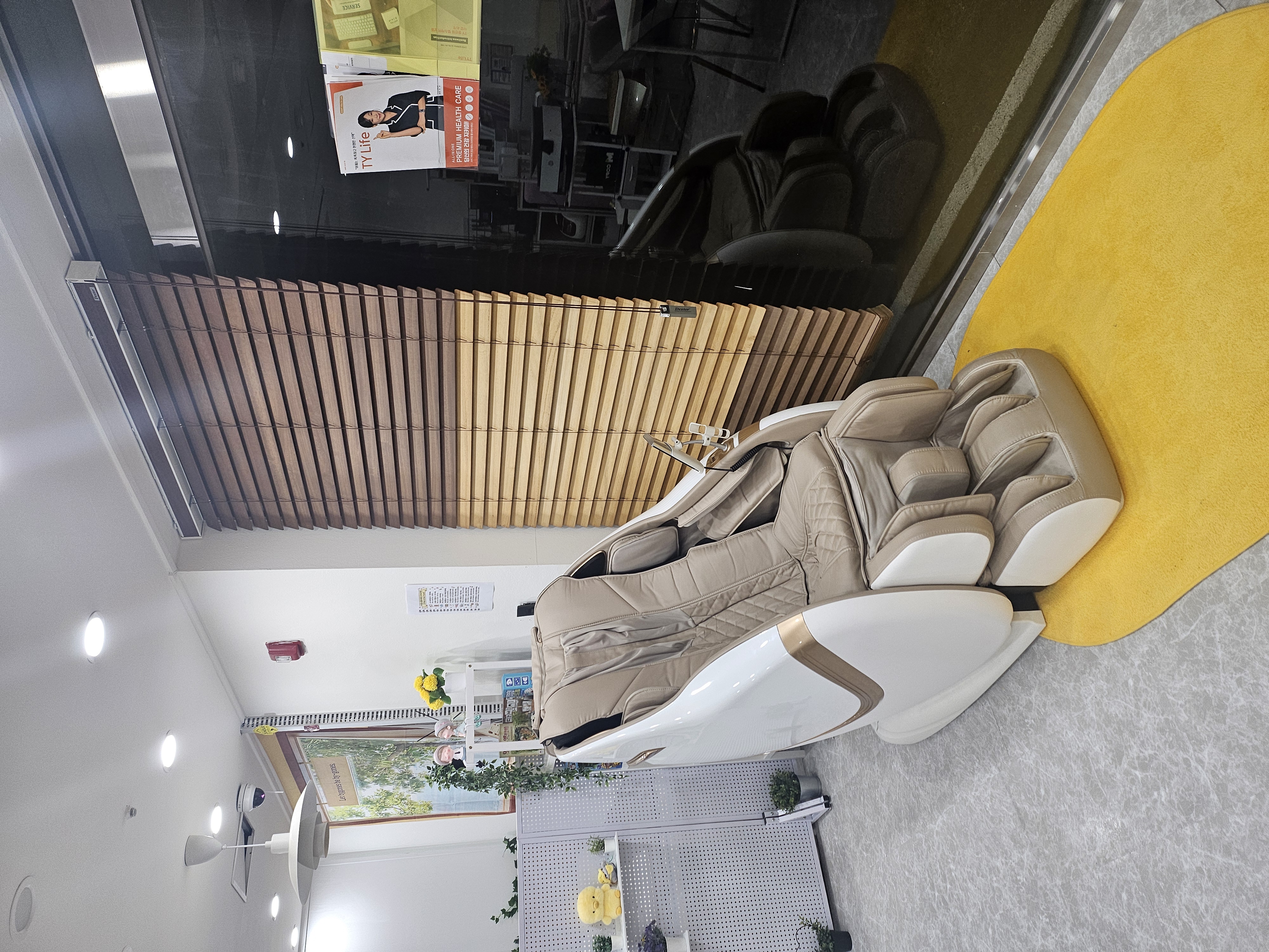 체험하시고 마음에 드시면 5회까지 추가하실수 있어요 무료입니다.