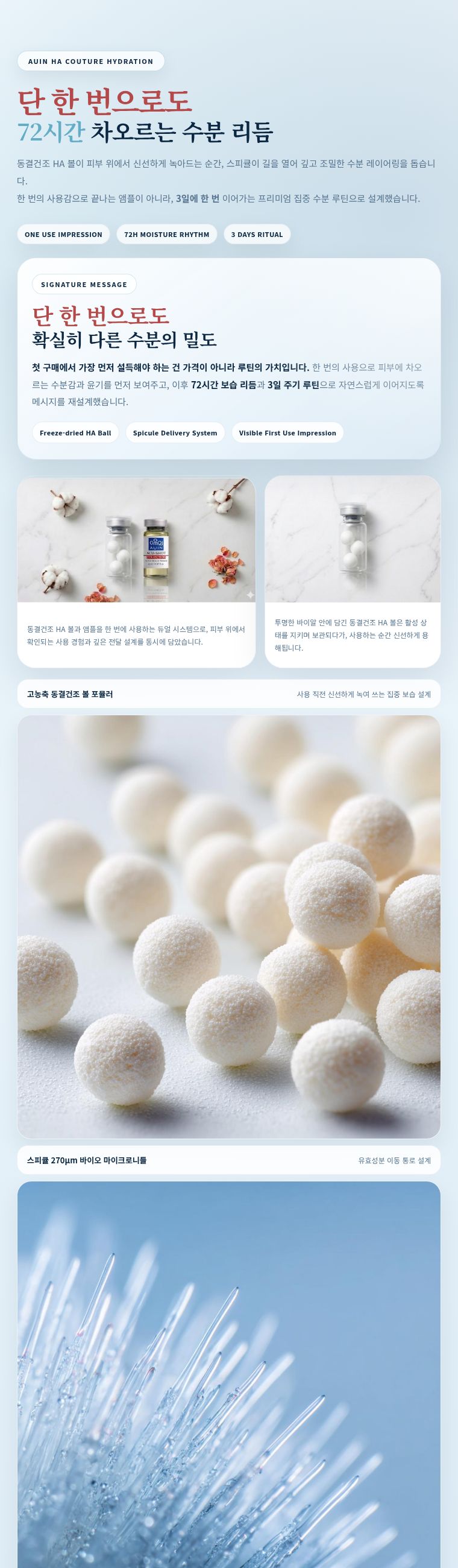체험하고 my store에 올려 판매해주세요~
수익률 30%!!!!