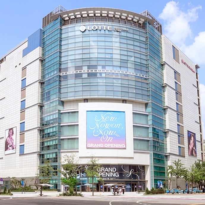 [롯데백화점 노원점] LUXURY FAIR 해외 명품 Pop-Up