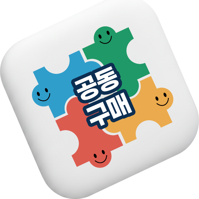 모두의브로커 온라인공구 상품소싱 및 파트너스부업 서비스 안내