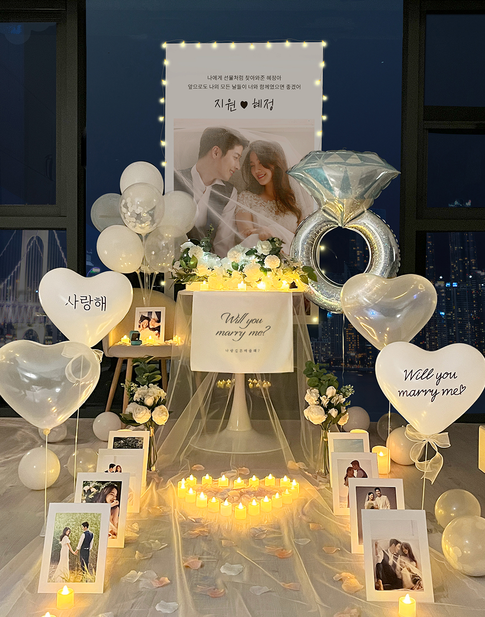 러브헌터의 프로포즈 용품을 체험하고
제품 체험 모습을 사진으로 찍어주세요.
*인스타 릴스 업로드 필수입니다
*사진 15장, 영상 5개 촬영후 원본 전달주세요
- 2차활용조건, 제품체험은 사용모습 연출필수