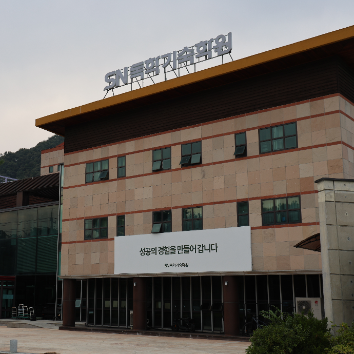 서비스 홍보 블로그 기자단