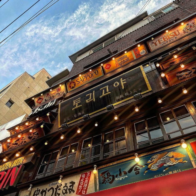 인스타그램 릴스 체험단 모집