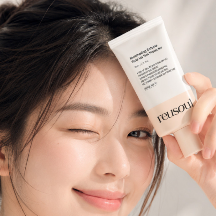 ⭐️[블로그 체험단] 리유스올 일루미네이팅 엑토인 톤 업 선 프로텍터