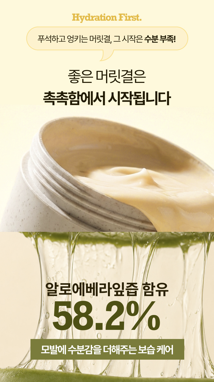 루토닉스 - 리워드 3만 / 일방문 1,200