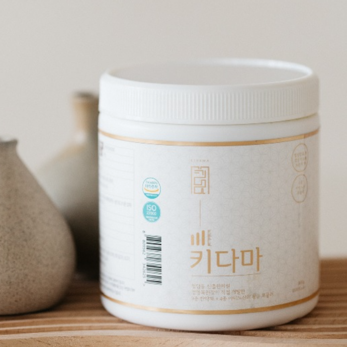 키다마 성장기 아미노산 배송형 캠페인