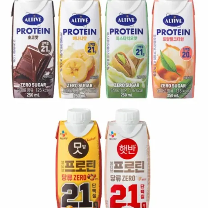 '얼티브 프로틴' 리뉴얼 기념 릴스 캠페인