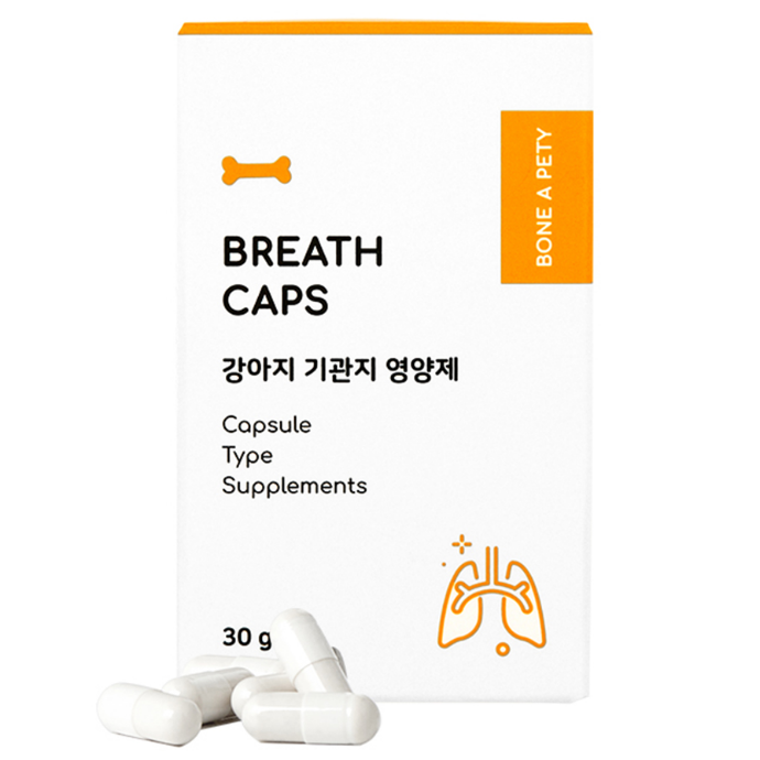 [정가 23,900원] 본아페티 강아지 기관지 영양제 브레스캡스