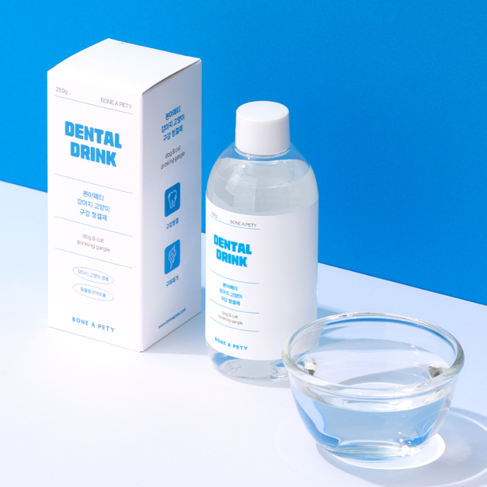 [14,900원] 본아페티 덴탈드링크 강아지 양치 입냄새 치석 마시는 치약 블로그 체험단 모집