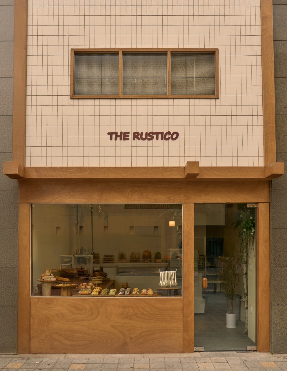 국내 최초 루스틱 전문점